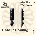 Preciosa Prism (137) 127x17mm - Colour Coating