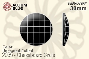 施华洛世奇 Chessboard Circle 平底石 (2035) 30mm - Colour (Uncoated) With Platinum Foiling