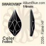 施華洛世奇 Flame 熨底平底石 (2205) 14mm - 顏色 鋁質水銀底