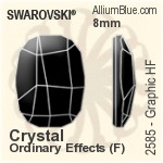 施華洛世奇 圖形 熨底平底石 (2585) 8mm - 顏色 鋁質水銀底