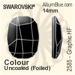 施華洛世奇 圖形 熨底平底石 (2585) 10mm - 顏色 鋁質水銀底