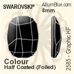 スワロフスキー Graphic フラットバック ホットフィックス (2585) 8mm - クリスタル（オーディナリー　エフェクト） アルミニウムフォイル