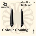プレシオサ Prism (2668) 82x17mm - クリスタル