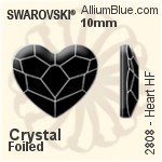 施华洛世奇 心形 熨底平底石 (2808) 14mm - 颜色 铝质水银底