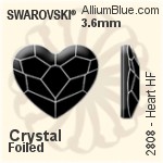 施华洛世奇 心形 熨底平底石 (2808) 14mm - 颜色 铝质水银底