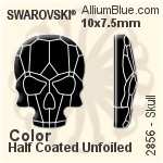 施华洛世奇 Skull 平底石 (2856) 18x14mm - 白色（半涂层） 白金水银底