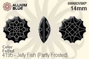 スワロフスキー Jelly Fish (Partly Frosted) ファンシーストーン (4195) 14mm - カラー 裏面プラチナフォイル