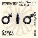 スワロフスキー Male Symbol ファンシーストーン (4878) 18x11.5mm - クリスタル 裏面にホイル無し