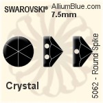 スワロフスキー ラウンド Spike (Two Holes) ビーズ (5062) 5.5mm - クリスタル エフェクト