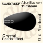 スワロフスキー Coin パール (5860) 12mm - クリスタルパールエフェクト