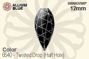 Swarovski Twisted Drop (Half Hole) Pendant (6540) 12mm - Color