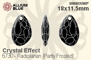 スワロフスキー Radiolarian (Partly Frosted) ペンダント (6730) 18x11.5mm - クリスタル エフェクト