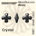 施华洛世奇XIRIUS施悦钻石形尖底石 (1088) 25mm - 透明白色 白金水银底