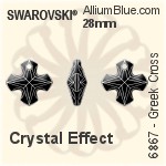 Swarovski Greek Cross Pendant (6867) 28mm - Crystal Effect PROLAY