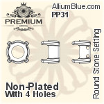 PREMIUM Round フラットバック Cross-Groove 石座, (PM2000/S), 縫い付けクロス溝付き, SS20 (4.8mm), メッキなし 真鍮