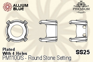 PREMIUM Round Stone Setting (PM1100/S), With Sew-on Holes, SS25 (5.4 - 5.6mm), Plated Brass