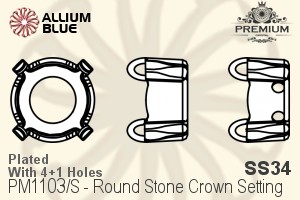 PREMIUM Round Stone Crown 石座, (PM1103/S), 縫い穴付き, SS34, メッキあり 真鍮