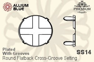 PREMIUM Round フラットバック Cross-Groove 石座, (PM2000/S), 縫い付けクロス溝付き, SS14 (3.5mm), メッキあり 真鍮