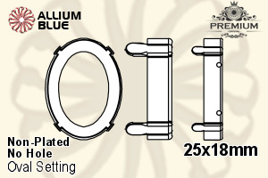 PREMIUM Oval 石座, (PM4130/S), 縫い穴なし, 25x18mm, メッキなし 真鍮