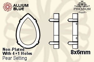 PREMIUM Pear 石座, (PM4320/S), 縫い穴付き, 8x6mm, メッキなし 真鍮