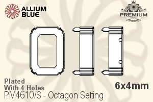 PREMIUM Octagon 石座, (PM4610/S), 縫い穴付き, 6x4mm, メッキあり 真鍮