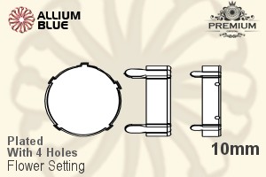 PREMIUM Flower 石座, (PM4744/S), 縫い穴付き, 10mm, メッキあり 真鍮