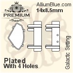 PREMIUM Galactic 石座, (PM4757/S), 縫い穴付き, 14x8.5mm, メッキあり 真鍮