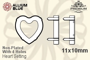 PREMIUM Heart 石座, (PM4800/S), 縫い穴付き, 11x10mm, メッキなし 真鍮
