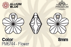 プレミアム Flower ペンダント (PM6744) 8mm - カラー
