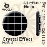 寶仕奧莎 機切棋盤圓形 平底石 (438 11 302) 10mm - 白色（鍍膜） DURA™耐用金屬箔底