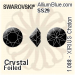 施華洛世奇XIRIUS施悅鑽石形尖底石 (1088) SS29 - 白色（半塗層） 無水銀底