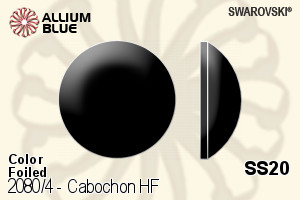施華洛世奇 圓拱形 熨底平底石 (2080/4) SS20 - 顏色 鋁質水銀底