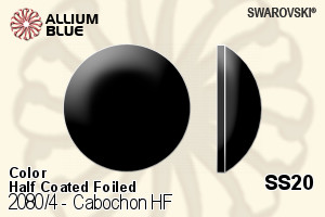 Swarovski Cabochon Flat Back Hotfix (2080/4) SS20 - Color (Half Coated) With Aluminum Foiling