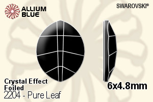 スワロフスキー Pure Leaf ラインストーン (2204) 6x4.8mm - クリスタル エフェクト 裏面プラチナフォイル