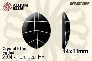 スワロフスキー Pure Leaf ラインストーン ホットフィックス (2204) 14x11mm - クリスタル エフェクト 裏面アルミニウムフォイル