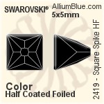 スワロフスキー Square Spike ラインストーン ホットフィックス (2419) 5x5mm - クリスタル 裏面アルミニウムフォイル