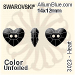 施華洛世奇 心形 鈕扣 (3023) 12x10.5mm - 白色（半塗層） 無水銀底