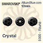 施华洛世奇 圆形 串珠 (5000) 10mm - 透明白色