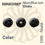 施华洛世奇 圆形 串珠 (5000) 10mm - 白色（半涂层）