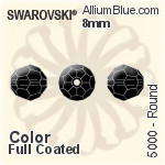 施华洛世奇 圆形 串珠 (5000) 12mm - 透明白色