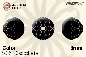 Swarovski Cabochette Bead (5026) 8mm - Color