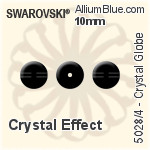 施华洛世奇 Clover 串珠 (5752) 12mm - 白色（半涂层）