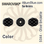施华洛世奇 Olive Briolette 串珠 (5044) 9.5x8mm - 透明白色