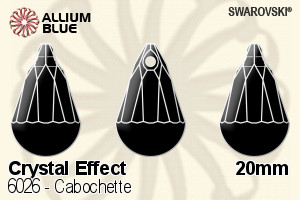 Swarovski Cabochette Pendant (6026) 20mm - Crystal Effect