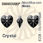 スワロフスキー XILION Heart ペンダント (6228) 28mm - クリスタル