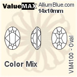 バリューマックス Oval ファンシーストーン (VM4100) 14x10mm - カラー Mix