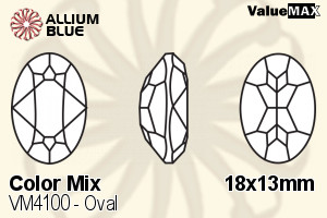 バリューマックス Oval ファンシーストーン (VM4100) 18x13mm - カラー Mix