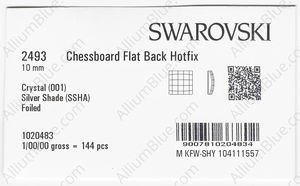 SWAROVSKI 2493 10MM CRYSTAL SILVSHADE M HF factory pack