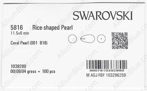 SWAROVSKI 5816 11.5X6MM CRYSTAL CORAL PEARL factory pack