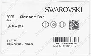 SWAROVSKI 5005 8MM LIGHT ROSE factory pack